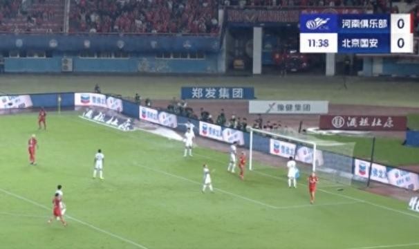 8868体育官方网站-河南vs国安现场共计21151人,创河南本赛季主场上座人数新高