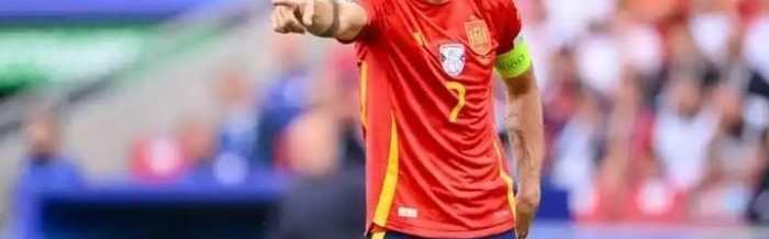 流浪射手！生涯累计2.11亿欧元转会费，还创造西班牙队史一项纪录