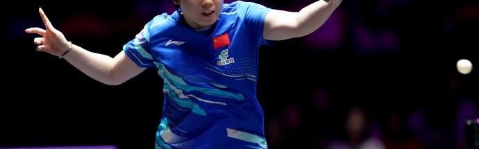 蒯曼3-1战胜伊藤美诚，晋级八强对阵大藤沙月