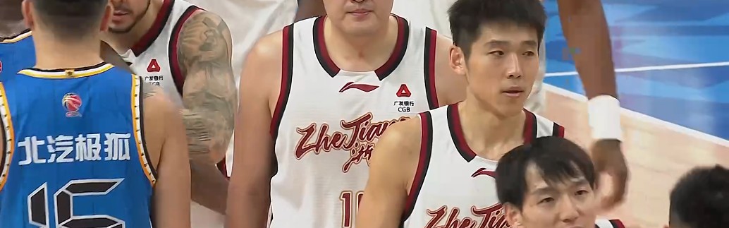 少5主力的北京凭啥赢浙江？许利民赛后说出3个字，深深震撼张庆鹏