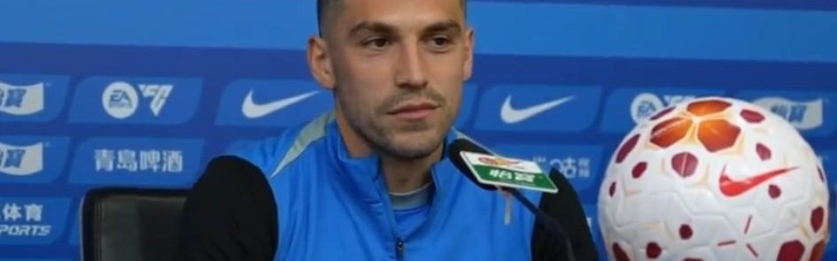 8868体育官网-斯坦丘：感谢武汉球迷对我的爱和支持，在这有很多美好的回忆